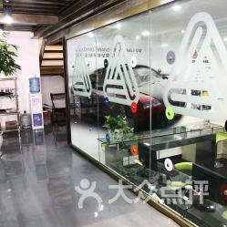 铭俊车形象设计工厂 专业图文设计制作服务全指南